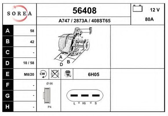 Генератор EAI 56408