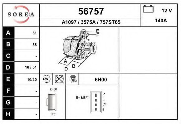 Генератор EAI 56757