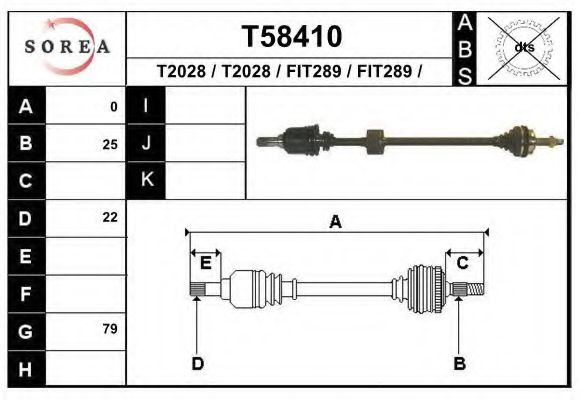 Приводной вал EAI T58410