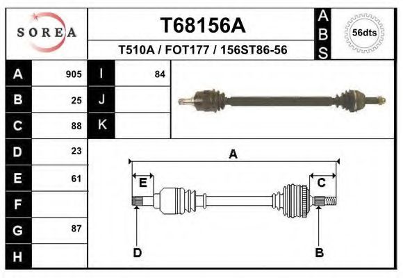 Приводной вал EAI T68156A