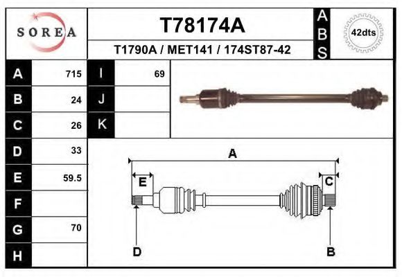 Приводной вал EAI T78174A