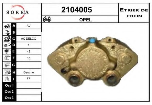 Тормозной суппорт EAI 2104005