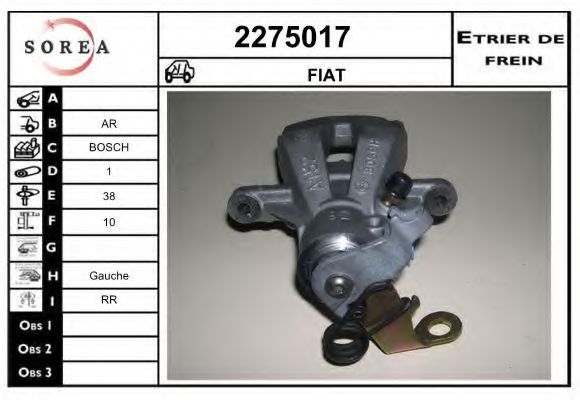 Тормозной суппорт EAI 2275017