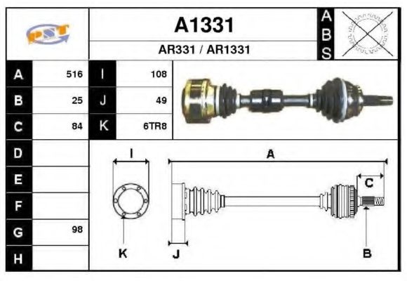 Приводной вал SNRA A1331