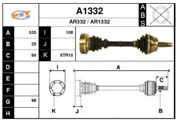 Приводной вал SNRA A1332