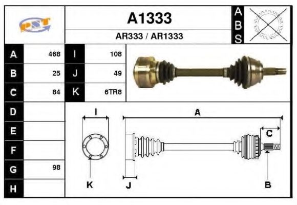 Приводной вал SNRA A1333