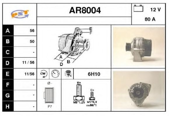 Генератор SNRA AR8004