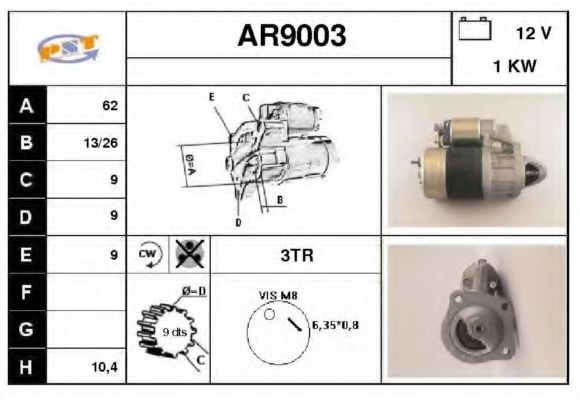 Стартер SNRA AR9003