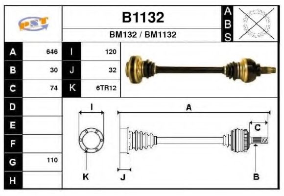 Приводной вал SNRA B1132