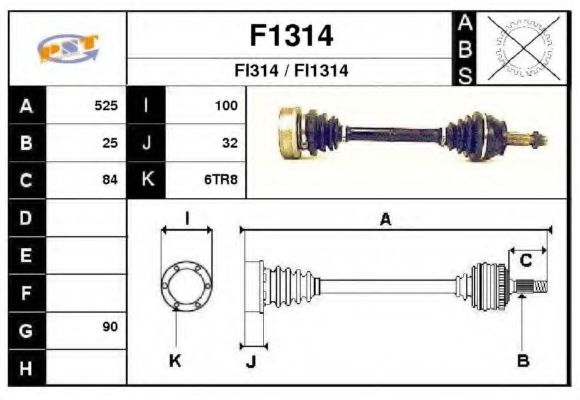 Приводной вал SNRA F1314