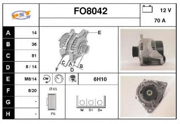 Генератор SNRA FO8042