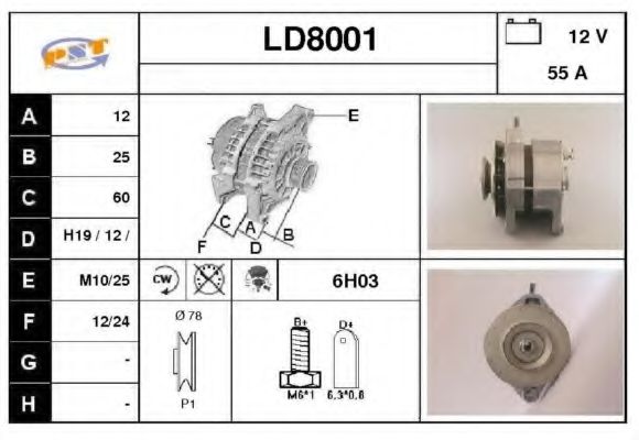 Генератор SNRA LD8001