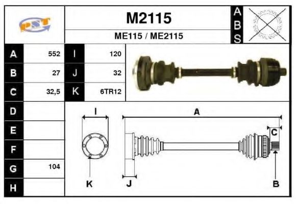 Приводной вал SNRA M2115