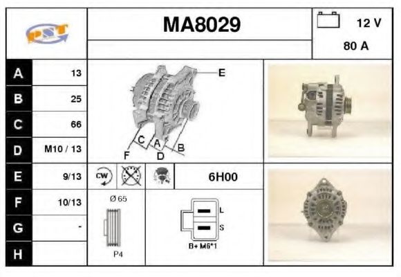 Генератор SNRA MA8029