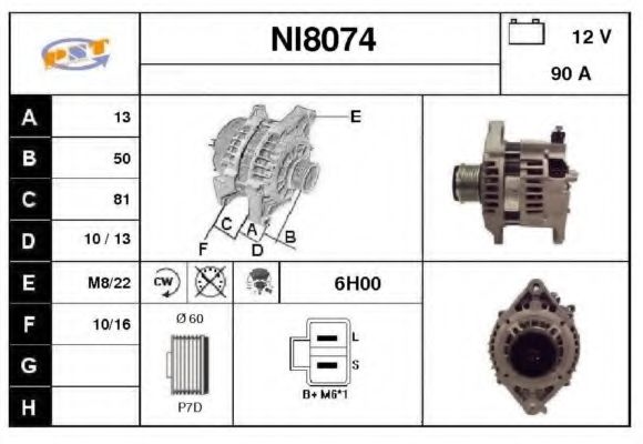 Генератор SNRA NI8074
