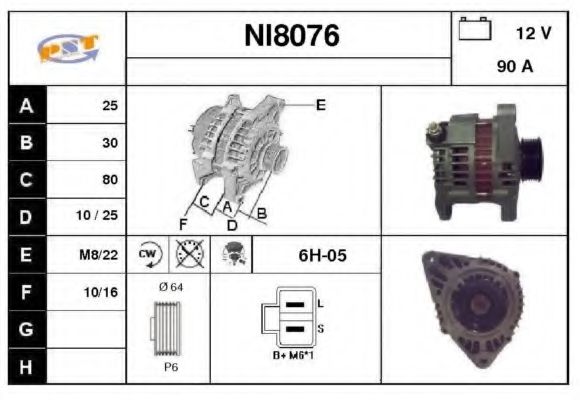 Генератор SNRA NI8076