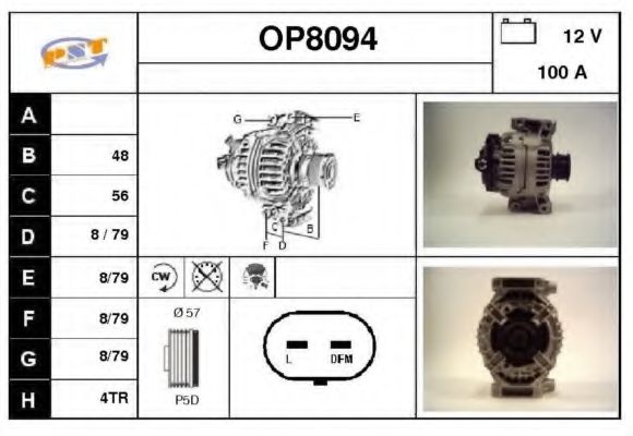 Генератор SNRA OP8094