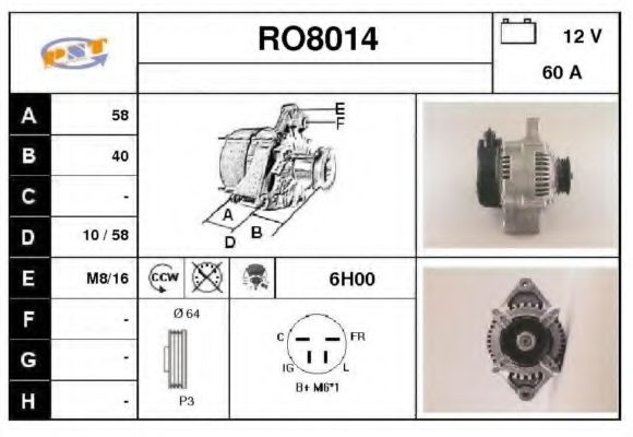 Генератор SNRA RO8014