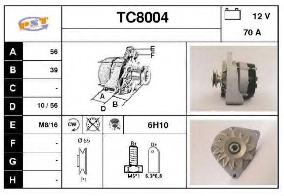 Генератор SNRA TC8004