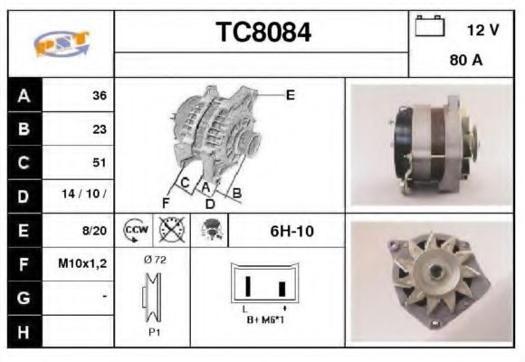 Генератор SNRA TC8084