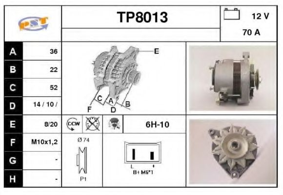 Генератор SNRA TP8013