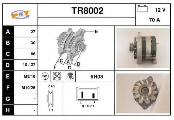 Генератор SNRA TR8002