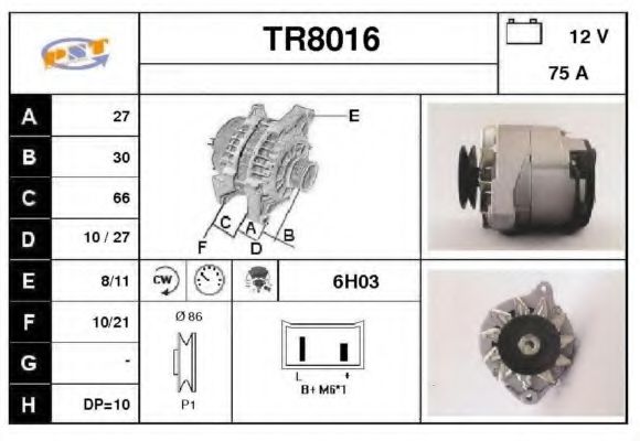 Генератор SNRA TR8016