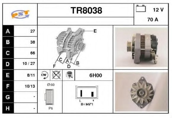 Генератор SNRA TR8038