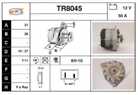 Генератор SNRA TR8045