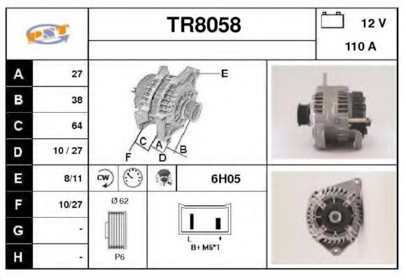 Генератор SNRA TR8058