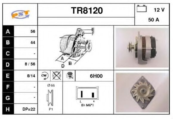 Генератор SNRA TR8120