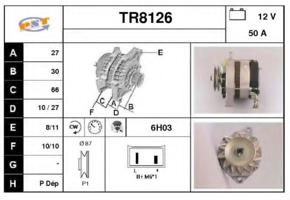 Генератор SNRA TR8126