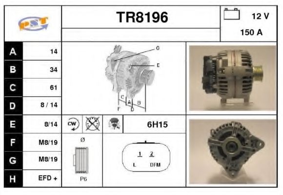 Генератор SNRA TR8196