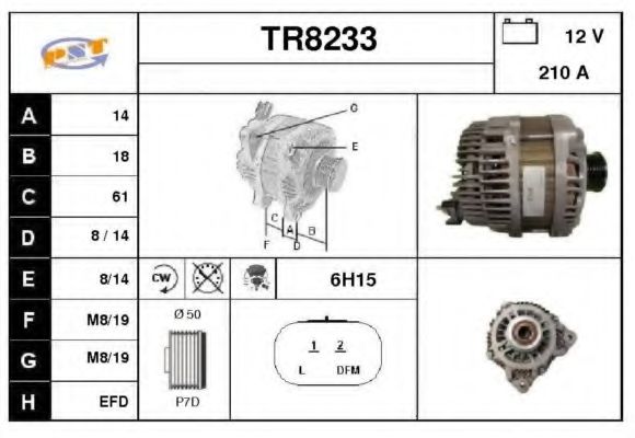 Генератор SNRA TR8233