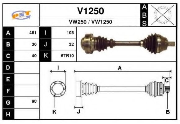 Приводной вал SNRA V1250