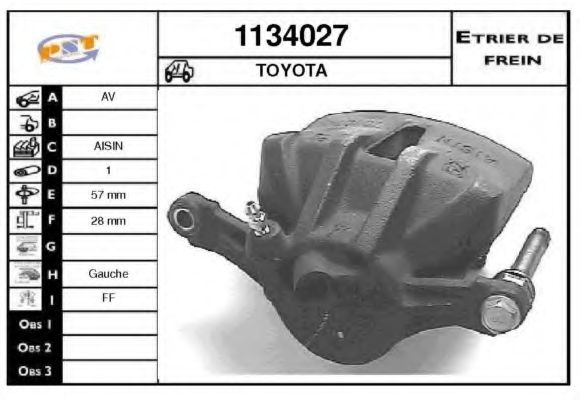 Тормозной суппорт SNRA 1134027