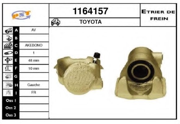 Тормозной суппорт BUDWEG CALIPER 34322