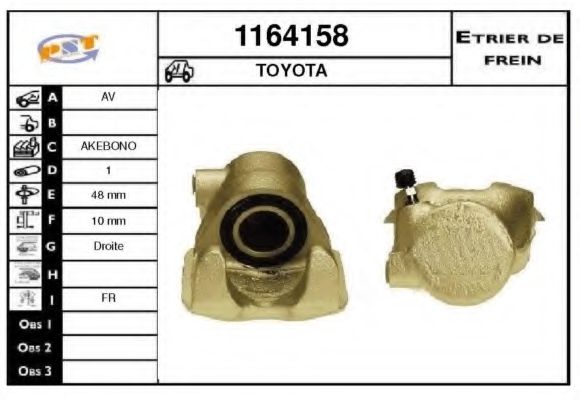 Тормозной суппорт BUDWEG CALIPER 34323