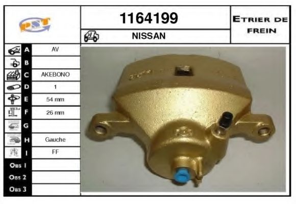 Тормозной суппорт SNRA 1164199