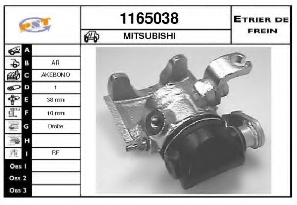 Тормозной суппорт BUDWEG CALIPER 341285