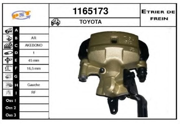 Тормозной суппорт SNRA 1165173
