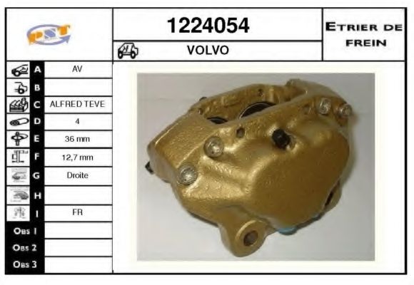 Тормозной суппорт SNRA 1224054