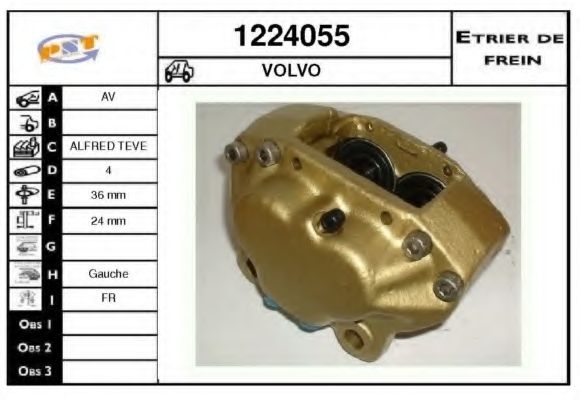 Тормозной суппорт SNRA 1224055
