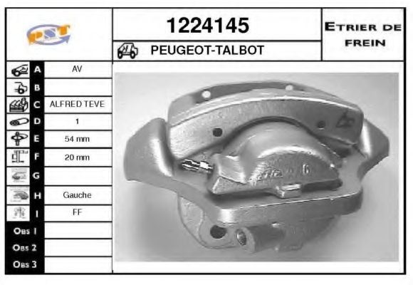 Тормозной суппорт SNRA 1224145