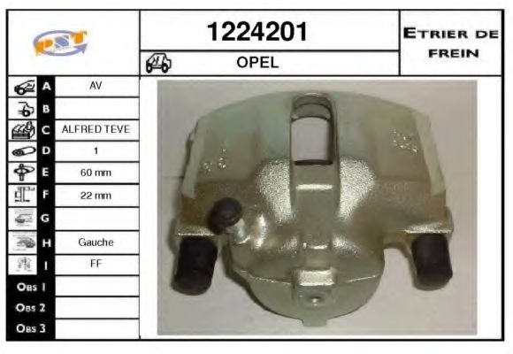 Тормозной суппорт SNRA 1224201