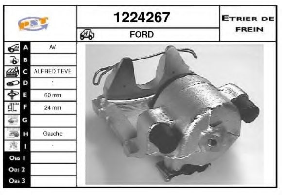 Тормозной суппорт SNRA 1224267