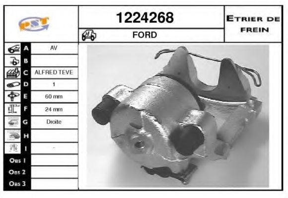 Тормозной суппорт SNRA 1224268