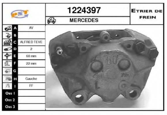 Тормозной суппорт SNRA 1224397