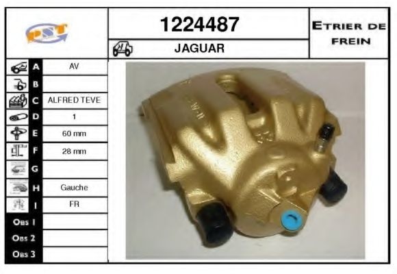 Тормозной суппорт SNRA 1224487