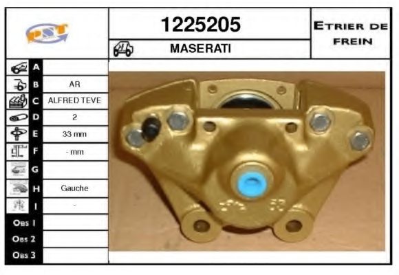 Тормозной суппорт SNRA 1225205